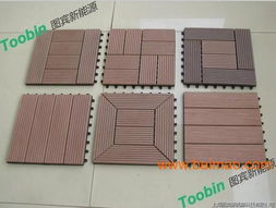 供應(yīng)toobin圖賓廚 衛(wèi) 陽(yáng)臺(tái)地板,供應(yīng)toobin圖賓廚 衛(wèi) 陽(yáng)臺(tái)地板生產(chǎn)廠(chǎng)家,供應(yīng)toobin圖賓廚 衛(wèi) 陽(yáng)臺(tái)地板價(jià)格