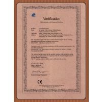 特種設備生產許可證 資質、流程與重要性