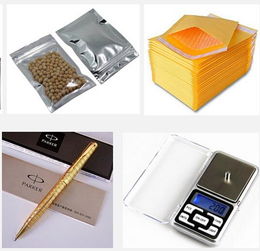 2019年工商業出口電商產品商家招募 辦公用品、包裝運輸與文體用品專場