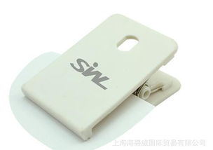 一站式采購指南 50個起訂，可加印Logo的辦公用品與廣告促銷禮品